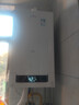 小松鼠（squirrel）【補貼立減15%】冷凝一級能效 燃氣壁掛爐天然氣采暖地暖暖氣熱水器供暖節能省氣恒溫智能Q7-PLUS 一級能效 26KW適用80-180㎡ 曬單實(shí)拍圖