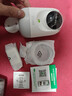 360攝像頭9pro-600萬(wàn)像素超微光全彩人形移動(dòng)偵測 手機查看家用監控云臺攝像頭嬰兒看護器 曬單實(shí)拍圖