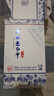 衡水老白干青花手釀 老白干香型 52度 500ml*4瓶整箱裝 口糧酒年貨春節送禮 曬單實(shí)拍圖
