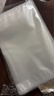 佳幫手真空封口機保鮮袋包裝機抽真空袋子加厚網(wǎng)紋塑封袋食物真空保鮮袋30*40cm 曬單實(shí)拍圖