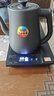 金灶（KAMJOVE）自動(dòng)上水電熱水壺全自動(dòng)上水壺恒溫壺電水壺燒水壺茶具電茶爐全智能茶臺燒水壺一體機 1.2L 【R9雙爐臺嵌兩用20*37cm】 曬單實(shí)拍圖