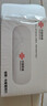中國聯(lián)通移動(dòng)隨身wifi6無(wú)線(xiàn)網(wǎng)卡免插卡車(chē)載隨身便攜支持5G/4G設備上網(wǎng)路由器流量網(wǎng)卡寬帶2025新款全國通用 【1500G高速4G】聯(lián)通白月光USB款 曬單實(shí)拍圖