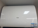 海爾（Haier）麥浪套系電熱水器 國家補貼雙膽扁桶60升BK5PLUS BK5升級款富鍶小藍瓶無(wú)鎂棒3300W速熱一級能效 曬單實(shí)拍圖