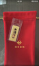 菜百首飾 足金黃金Au999.9福字金條 投資金條 10g(不支持7天無(wú)理由退換貨) 曬單實(shí)拍圖