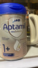愛(ài)他美（Aptamil）德國白金版HMO 幼兒配方奶粉1+段 (1歲以上國內3段) 800g德愛(ài)白金 曬單實(shí)拍圖
