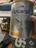 愛(ài)他美（Aptamil）澳洲白金版含DHA葉黃素營(yíng)養新西蘭進(jìn)口嬰幼兒配方牛奶粉官方授權 4段【領(lǐng)券價(jià)更低】 效期至27年6月 900g 曬單實(shí)拍圖