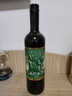 拉卡茨【智利十八羅漢釀酒師出品】智利原瓶進(jìn)口干紅酒葡萄酒雞尾酒送禮 750ml*1瓶【首席釀酒師親釀】 曬單實(shí)拍圖