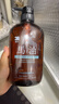 蝶印牌 日本原裝進(jìn)口 無(wú)硅油 控油蓬松去屑洗發(fā)水 清爽型 600ml 曬單實(shí)拍圖