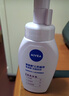 妮維雅（NIVEA）氨基酸洗面奶泡沫云柔植萃清爽凈透潔面泡180ml雙支裝新年禮物 曬單實(shí)拍圖
