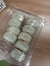 【鮮做鮮發(fā)】網(wǎng)紅冰皮綠豆餅傳統糕點(diǎn)零食新鮮短保300g/盒 冰皮綠豆1盒 曬單實(shí)拍圖