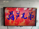 TCL雷鳥(niǎo)電視經(jīng)濟款 55英寸雀4 144Hz高刷 2+32GB 自定義遙控器 家電國家補貼電視55F270C-JN 曬單實(shí)拍圖