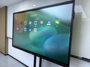 聯(lián)想（lenovo）75英寸會(huì )議平板一體機觸摸屏會(huì )議顯示器電子白板教學(xué)辦公會(huì )議大屏觸摸觸控屏/E75DPH0 曬單實(shí)拍圖