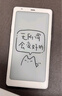 BOOX文石P6小白馬 6.13英寸電子書(shū)閱讀器 墨水屏電紙書(shū)電子書(shū)電子紙  便攜閱讀辦公本平板電子筆記本 曬單實(shí)拍圖