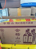 會(huì )稽山 純正五年 半干型 紹興黃酒 500ml*12瓶 整箱裝 花雕酒 送禮 年貨 曬單實(shí)拍圖