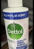滴露（Dettol）衣物除菌除味噴霧 睡蓮250ml*2除菌祛味去褶皺 曬單實(shí)拍圖