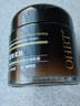 OHBT抗皺眼霜淡化細紋提拉緊致黑眼圈眼袋眼紋抗衰老化妝品60g 曬單實(shí)拍圖
