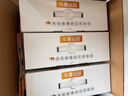 華夏絲路全脂純駱駝乳粉有機無(wú)蔗糖高鈣中老年新疆正宗純駱駝奶粉官方正品 [回購]6罐送1杯子+1試喝+禮品袋 曬單實(shí)拍圖
