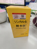 林卡爾鈣片 堿片備孕益生多前鈣片孕前調理女士堿鈣堿性食品 單瓶/120粒 2瓶裝120片/瓶 曬單實(shí)拍圖
