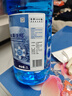 藍星防凍玻璃水-40度 2L*2瓶 汽車(chē)玻璃強力去油膜去污雨刮水四季通用 曬單實(shí)拍圖
