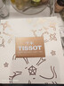天梭（TISSOT）劉亦菲同款手表 小美人系列女表 機械女士鋼帶腕表時(shí)尚表新年禮物 曬單實(shí)拍圖
