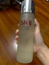 SK-II神仙水230ml精華液sk2水乳化妝品護膚品套裝禮盒新年情人節禮物女 曬單實(shí)拍圖