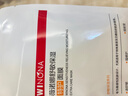 薇諾娜面膜舒敏保濕極潤補水屏障修護舒緩肌膚敏感肌面膜組合官方正品 【到手5片】透明質(zhì)酸2片+舒敏特護2片+極潤保濕1片 曬單實(shí)拍圖