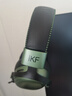iKF V11 Max四模游戲耳機頭戴式無(wú)線(xiàn)電競7.1聲場(chǎng)藍牙有線(xiàn)FPS智能驅動(dòng)三角洲無(wú)畏契約聽(tīng)聲辨位 海軍綠 曬單實(shí)拍圖