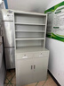 海艾珈西藥柜藥品存放柜診所醫務(wù)室鋼制儲物柜藥品柜850*500*1800mm 曬單實(shí)拍圖