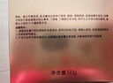 佰草集御齡人參日霜50g面霜緊致抗皺淡紋嫩膚保濕修復專(zhuān)柜同款新年禮物 曬單實(shí)拍圖