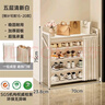 依詩(shī)琪鞋架免安裝入戶(hù)門(mén)口多層家用折疊鞋柜京東自營(yíng)學(xué)生宿舍簡(jiǎn)易鞋架子 曬單實(shí)拍圖