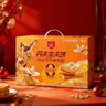 丹夫x京東聯(lián)名經(jīng)典０添加華夫餅618g/箱年貨禮盒健康早餐蛋糕零食送禮 曬單實(shí)拍圖
