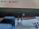 惠普星Vision Pro23.8英寸顯示器100Hz IPS技術(shù)顯示器 三微邊設計 低藍光 電腦辦公顯示屏 S24 曬單實(shí)拍圖