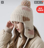 卡蒙（Kenmont）翻邊加厚保暖毛線(xiàn)帽女2025新款時(shí)尚洋氣護耳防風(fēng)防寒針織帽9589 曬單實(shí)拍圖