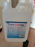 利爾康75%醫用酒精乙醇消毒液2.5L大桶皮膚傷口寵物殺菌滅病毒免洗手 曬單實(shí)拍圖