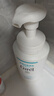 珂潤（Curel）保濕潔顏泡沫300ml 弱酸性潔面氨基酸護膚洗面奶敏肌適用新年禮物 曬單實(shí)拍圖