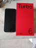 一加 Turbo 6 12GB+256GB 獨行黑 oppo 9000mAh冰川電池  165Hz高刷東方屏 智能游戲電競手機 國家補貼 曬單實(shí)拍圖