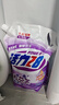 活力28洗衣液2kg 衣物去漬去污持久留香型 袋裝補充裝家庭裝 整箱批發(fā) 活力28洗衣液2kg*1袋 曬單實(shí)拍圖