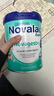 novalac寶怡樂(lè )全效舒適幼兒奶粉800g 緩解脹氣促進(jìn)腸蠕動(dòng) 0-12個(gè)月 曬單實(shí)拍圖