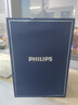 飛利浦（PHILIPS）電動(dòng)剃須刀旋護9系奢享版星空藍禮盒 微提切科技 生日禮物送男生男友老公父親【整機荷蘭進(jìn)口】  曬單實(shí)拍圖