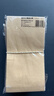 名遇信封現金袋牛皮紙收納袋加厚裝錢(qián)工資年終獎紅包萬(wàn)元封錢(qián)套文件存放袋 小號100個(gè)裝 曬單實(shí)拍圖