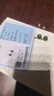 印象眸 S925銀鑲和田玉耳飾 女款碧玉直切耳環(huán) 附證書(shū) 曬單實(shí)拍圖