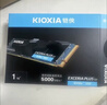 鎧俠（Kioxia）1TB SSD固態(tài)硬盤(pán) NVMe M.2接口 EXCERIA PLUS G3 SD10 系列（PCIe 4.0 產(chǎn)品） 曬單實(shí)拍圖