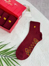 皮爾卡丹（pierre cardin）紅襪子男馬年本命年腳踩七星刺繡提花紅襪子安可拉紅秋冬中長(cháng)筒 紅襪*5雙 均碼 曬單實(shí)拍圖
