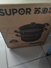 蘇泊爾SUPOR 蒸鍋真味鮮不銹鋼雙層復底26cm蒸魚(yú)鍋湯鍋蒸籠EZ26BS05 曬單實(shí)拍圖