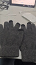 GRGN羊毛手套男女冬季戶(hù)外時(shí)尚觸屏防寒保暖加厚騎行開(kāi)車(chē)針織毛線(xiàn)手套 曬單實(shí)拍圖