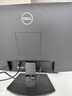 戴爾（DELL）成就3030升級ECT1250 14代商務(wù)辦公臺式機電腦主機 家用整機全套 定制款DY11C 主機+23.8英寸高清顯示器 i5-14400 16G內存 512G固態(tài)硬盤(pán) 曬單實(shí)拍圖