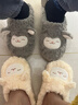 名創(chuàng  )優(yōu)品（MINISO）羊咩咩棉拖鞋女冬季包跟家居室內厚底月子毛毛拖鞋深灰44-45 曬單實(shí)拍圖