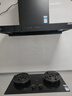 萬(wàn)家樂(lè )抽油煙機【小颶風(fēng)T5】 25m3/min變頻大吸力歐式跨界超薄平嵌智能煙灶聯(lián)動(dòng)免拆洗油煙機CXW-230-T5 曬單實(shí)拍圖