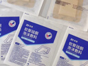 振德褥瘡貼泡沫敷料防壓瘡貼5片15cm聚氨酯硅凝膠無(wú)菌敷貼痤瘡減壓貼 曬單實(shí)拍圖