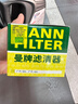 曼牌濾清器（MANNFILTER）機油濾清器機油濾芯W(wǎng)8038傳祺GS4GS5GS8GM6GM8GA3GA4GA6GA8指南者 曬單實(shí)拍圖